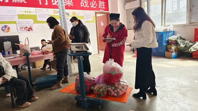工厂钩织品称重