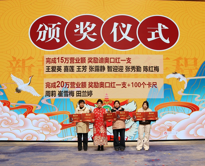 微信图片_20250205150243