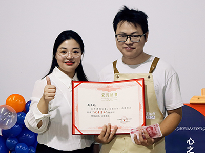武汉市毅聆康贸易有限公司争霸赛-员工赵显超获奖
