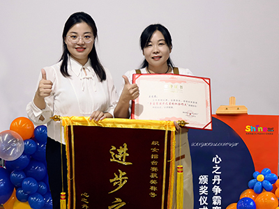 武汉市毅聆康贸易有限公司争霸赛-员工王爱英获奖