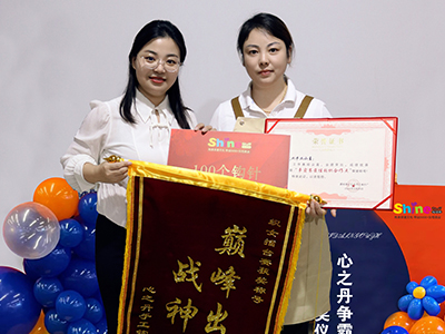 毅聆康好物陈列区获得“100个钩针”奖励