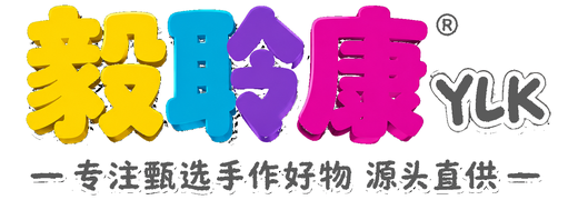 武汉市毅聆康贸易有限公司