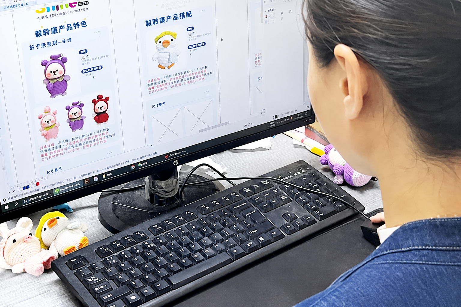 原创设计-毅聆康手钩编织工艺品-手作玩偶批发