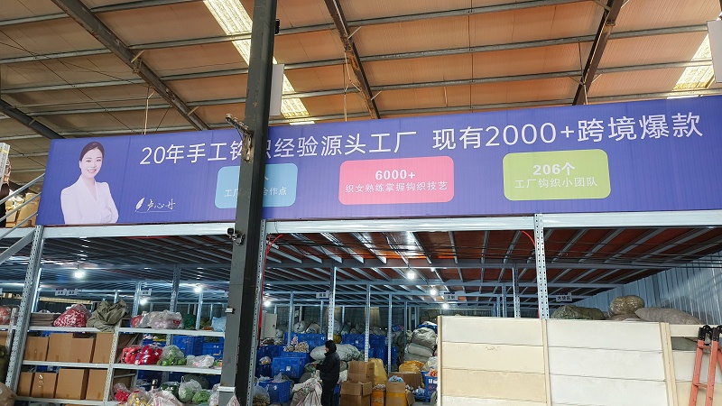 工厂正门