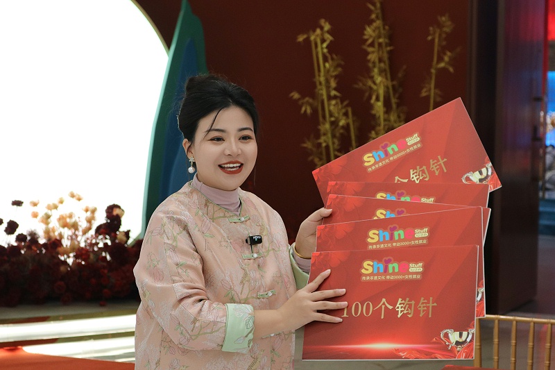 微信图片_20250205145849