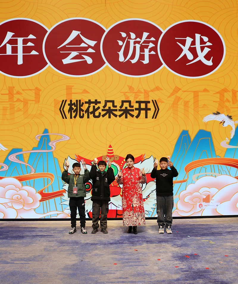 微信图片_20250205145950