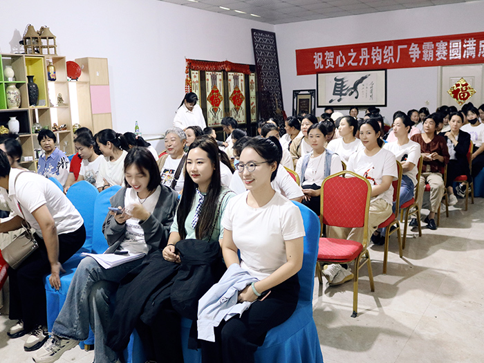 武汉市毅聆康贸易有限公司争霸赛颁奖仪式现场