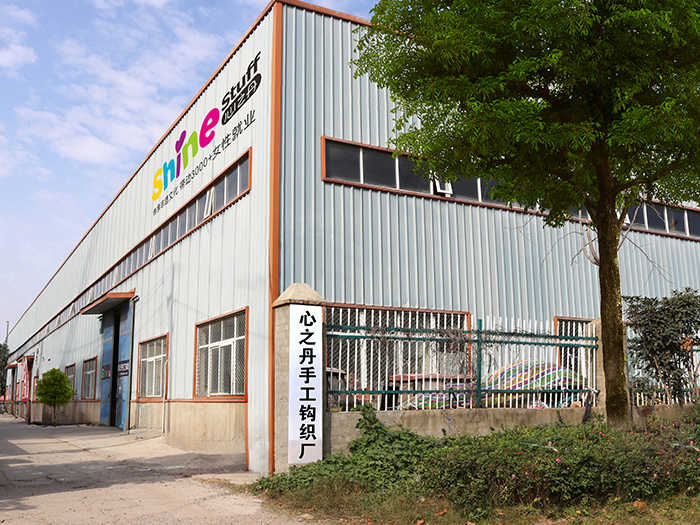 武汉市毅聆康贸易有限公司
