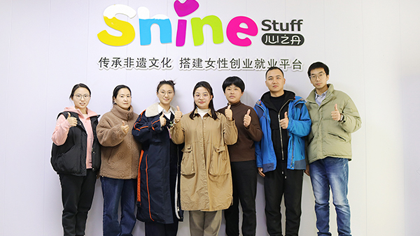 毅聆康毛线钩织玩偶在淘宝掀起萌趣浪潮