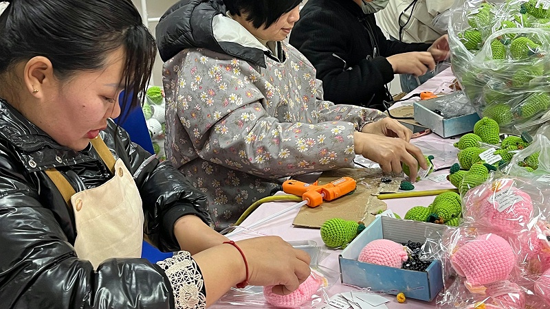成品加工