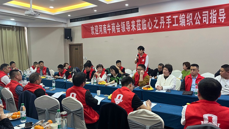 扒皮其他领导介绍