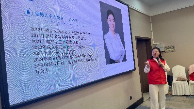 毅聆康公司主动申请扒皮会议，收获颇丰
