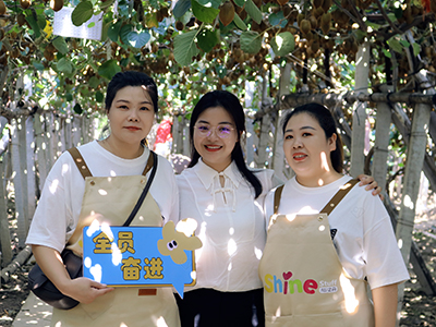 毅聆康员工团建现场（三）