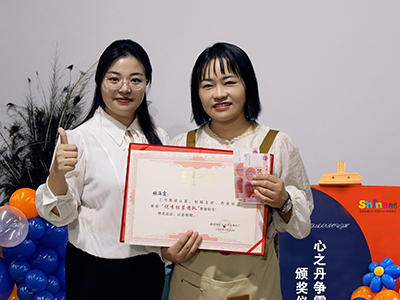 武汉市毅聆康贸易有限公司争霸赛-员工张海霞获奖