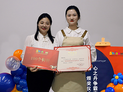 武汉市毅聆康贸易有限公司争霸赛-员工杨闪闪获奖