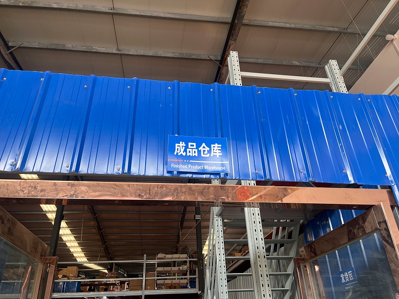 产品仓库展示